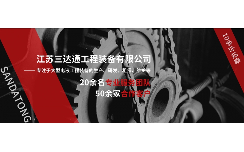 祝新老客戶春節(jié)快樂，財(cái)源廣進(jìn)